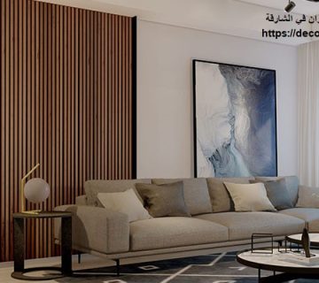 تركيب بديل الخشب للجدران في الشارقة
