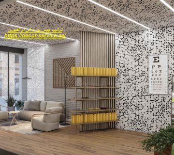 تركيب جبس بورد في أم القيوين