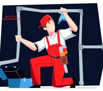 سباك في العين