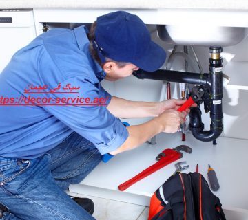 سباك في عجمان