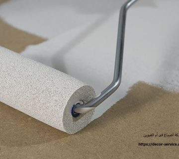 شركة أصباغ في أم القيوين