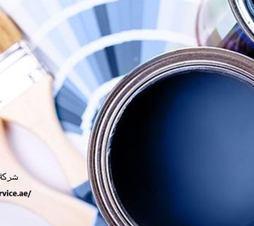 شركة أصباغ في العين