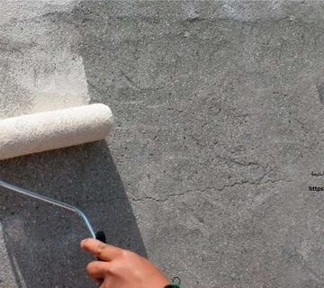 شركة أصباغ في رأس الخيمة