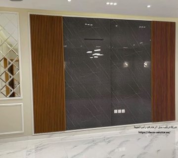 شركة تركيب بديل الرخام في رأس الخيمة