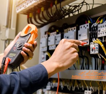 كهربائي منازل في العين